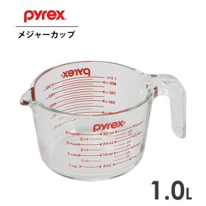 メジャーカップ 1.0L パイレックス CP-8633 / PYREX 計量カップ 1000ml 耐熱ガラス 電子レンジ可 便利 クリア 透明 パール金属 /