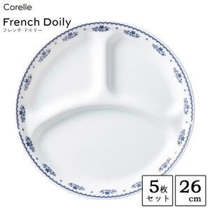 コレール フェアリーフローラ ランチ皿大 5枚セット CP-9477-5P 「送料