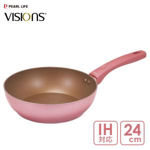 HENCKELS（ヘンケルス） HIスタイル ベーシック 深型両手鍋 24cm 6L