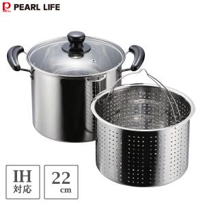 パール金属 鍋 両手鍋 大型鍋 36cm アルミ ガス火専用 煮物 おでん