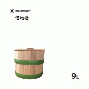 星野工業 木製 漬物樽 6L 天然杉 Pタガ つけもの樽 漬物桶 日本製