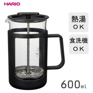 bodum（ボダム） コーヒーメーカー 公式 コロンビア フレンチプレス