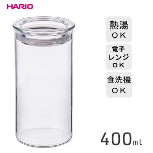 ビネガーズ スリムキャニスター 400ml ハリオ VSC-400-T-MZ / 日本製 食洗機 熱湯 電子レンジ お酢 保存 容器 果実酢 副菜 ドリンク 作り置き 耐熱ガラス HARIO