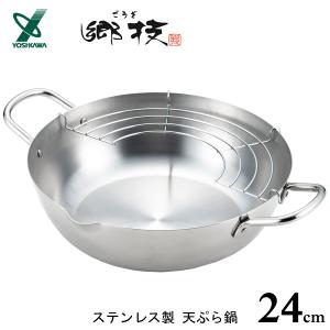 中古36cm中華両手鍋 両手鍋・36cm・中古品・152913 : リサイクルショップ楽市堂 - 通販