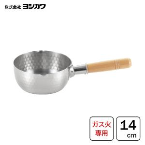 ロイヤル アカオ DON ステンレス 雪平鍋 18cmプロ仕様、業務用鍋