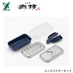ごぼうのささがき機 ドリマックス ささがきスライサーミニ DX-55 1