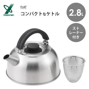 玉虎堂製作所 18-8MAケットル 2l : cocoatta - 通販 - Yahoo!ショッピング
