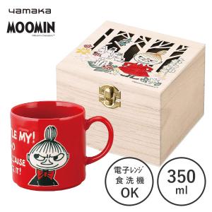 木箱入マグ 350ml アイムリトルミイ 山加商店 MM16001-11H / 日本製 食洗機対応 電子レンジ対応 マグカップ コップ 磁器 MOOMIN ムーミン 赤 レッド ギフト
