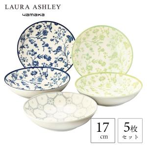 コレール スヌーピー モノトーン小ボウル5枚セット ［CP-9395］ 「送料