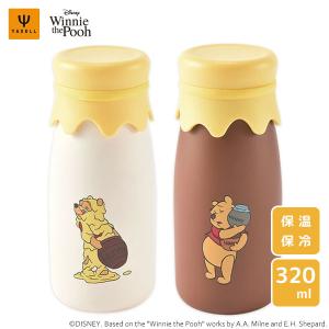 ディズニーシー限定 ダッフィー ステンレス ボトル 480ml 水筒