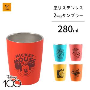 塗りステンレス 2wayタンブラー 280ml ディズニー ヤクセル / 保温 保冷 コンビニ コーヒー コップ Disney ミッキー ミニー ドナルド プルート グーフィー｜yacom-tokyo