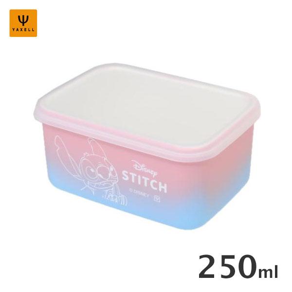 ランチプラス S 250ml スティッチ ヤクセル 12453 / 日本製 弁当箱 ランチボックス ...