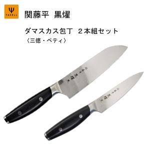 出刃包丁　ダマスカス　箸　セット 出刃包丁 ダマスカス 箸 セット 出刃包丁 ダマスカス 箸 セット