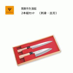 afternoon tea 包丁4点セット 2026年4月】Afternoon Tea 包丁セットのおすすめ人気ランキング