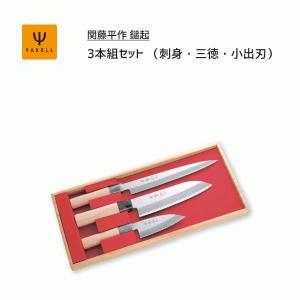 中村孝明 和包丁 5本セット 包装サイズ : IRIS Drug - 通販 - Yahoo