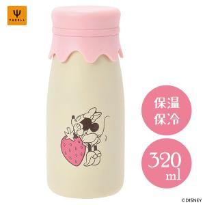 ヤクセル（YAXELL） 牛乳瓶風ステンレスボトル 320ml チップ&デール