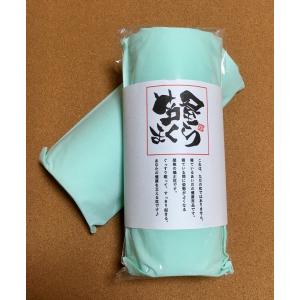 首の生理湾曲を調整する枕☆あしやまくら☆ピンク : ゲンセンカン