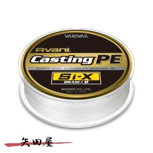 VARIVAS（バリバス） アバニ キャスティングPE SMP 6号 90LB 300m
