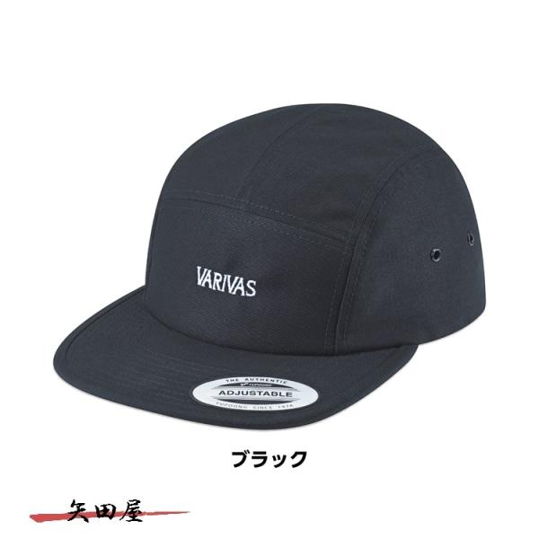 バリバス ジェットキャップ フラットバイザー VAC-80 ブラック (9529)115