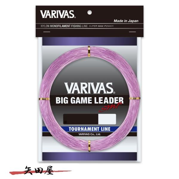 バリバス VARIVAS ビッグゲームリーダー SMPナイロン 18号 70LB 50m (0693...
