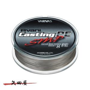 VARIVAS（バリバス） アバニ キャスティングPE SMP ヒラマサチューン