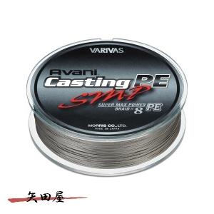 VARIVAS（バリバス） アバニ キャスティングPE Si-X 12号 160LB 300m