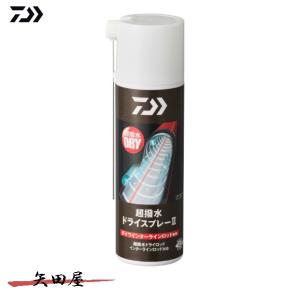 yadaya_da537370