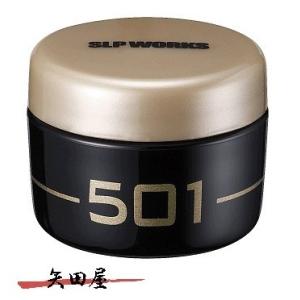 ソルティメイト サンライン アメイザー×4 SPJ 1200m 1.5号 32lb (0135