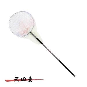 RYOBI 磯玉網　50-720 プロマリン（PRO MARINE） グランベイ磯玉 セット 720 磯玉網 : 矢田屋