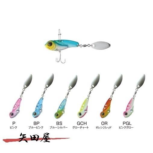 セール　クロスファクトリー CLA016 メタルバイブ ゲキブル 激震 ブレード 21g