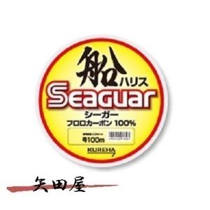 パステルブラウン 船ハリス 2.5号 100m 東洋ナイロン 釣り人応援セール