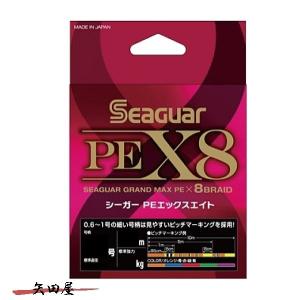 クレハ シーガー PE X8 200m 0.6号