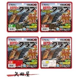 取り寄せ商品】 ツララ(TULALA) クラーケン76 (76KS)(スピニングロッド