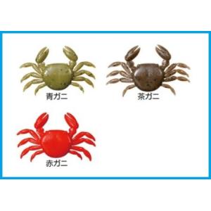 マルキュー パワークラブ L マルキユーの詳細画像1