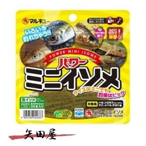 マルキュー パワーミニイソメ M 中の商品画像