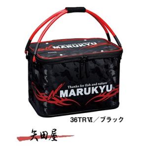 マルキュー パワーバッカンセミハードTRVI ブラック 36TRVI  (0950)101