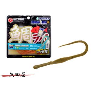 マルキュー エコギア 熟成タイラバアクア クワセ...の商品画像