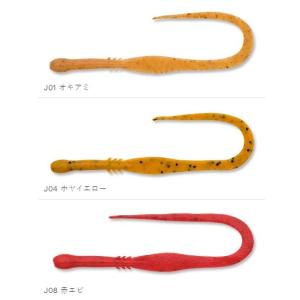マルキュー エコギア 熟成タイラバアクア クワ...の詳細画像1