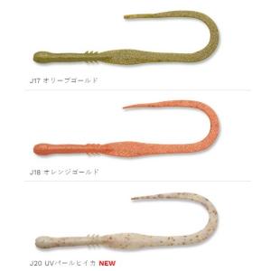 マルキュー エコギア 熟成タイラバアクア クワ...の詳細画像3