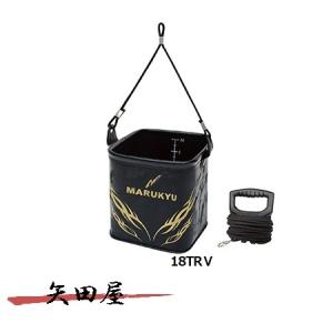マルキュー パワー水くみバケツ 18TRV ブラック｜矢田屋ヤフー店