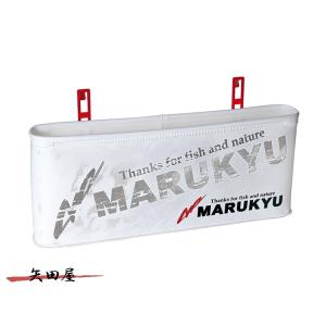 セール　マルキュー システムフロントポーチ MQ-01 ホワイト (183851)｜矢田屋ヤフー店