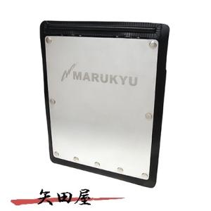 マルキュー パワープレスボード MQ-02  Lサイズ (184216)｜矢田屋ヤフー店