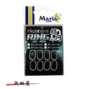 マリア ファイターズリング ダエン #9 ヤマシタ ヤマリア