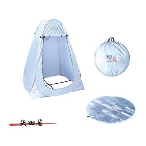 プロマリン（PRO MARINE） ワンタッチヘラテント LEA001 : 矢田屋