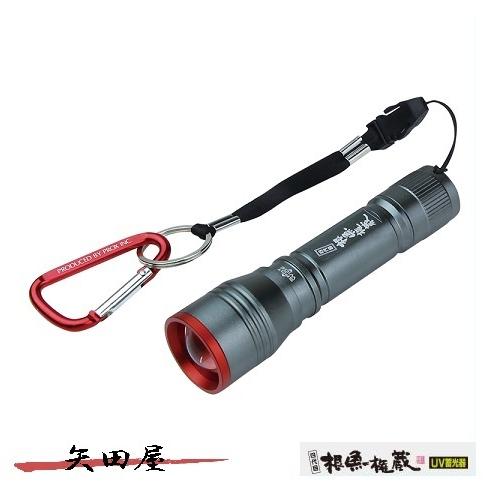 PROX 四代目根魚権蔵蓄光器ズームレンズ PX9184GR LED ブラックライト レッド