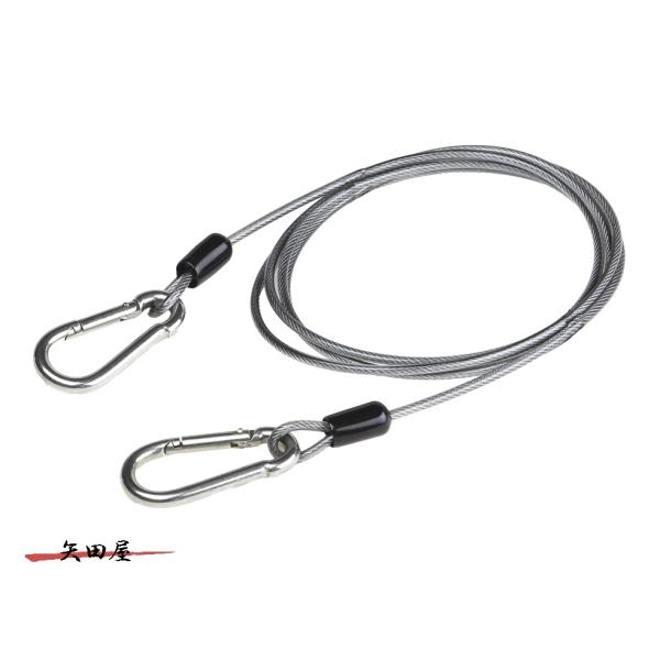 PROX 尻手ロープストレート PX4451530 150cm/φ3.0mm (5835)