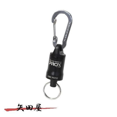 PROX プロックス オートロックMGジョイントNEO ブラック/ブラック PX3152KK (59...