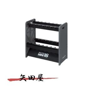 OGK 大阪漁具 カラーロッドスタンドミニ(16本用) ダークブルー (4150)