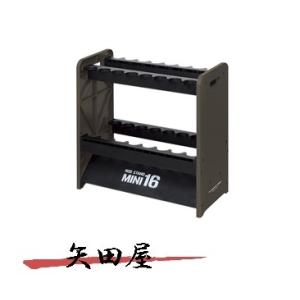 OGK 大阪漁具 カラーロッドスタンドミニ(16本用) ダークオリーブ (4167)