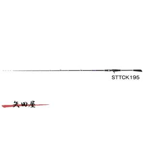 PROX（プロックス） 攻技テンヤ太刀魚タイプK 175 STTCK175 9:1調子